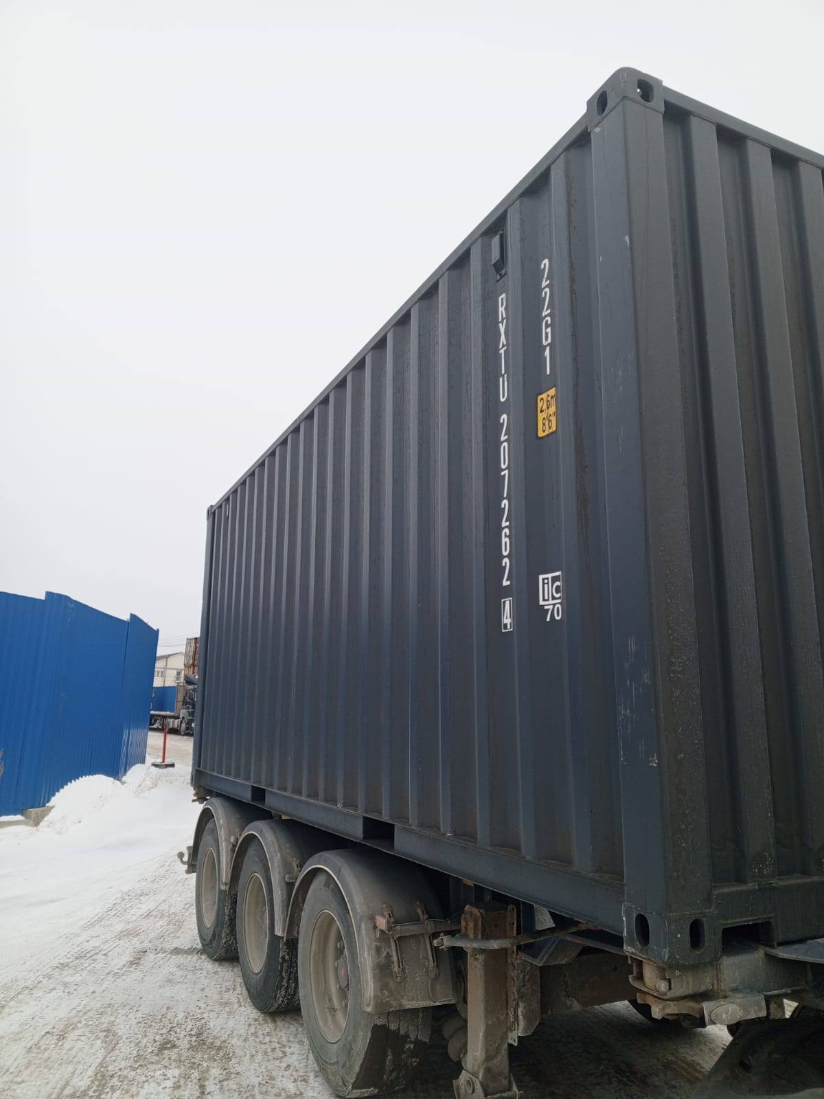 Морской контейнер RXTU2072624